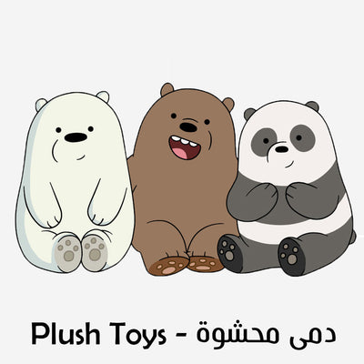 Plush Toys