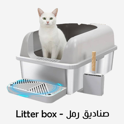 صناديق الرمل