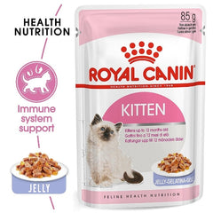 Royal Canin  Kitten Instinctive Jelly (12/pack)