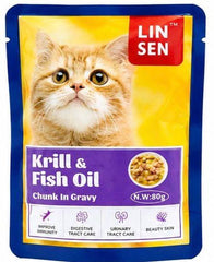 LINSEN Chunk in gravy 80g With KRILL & FISH OIL بنكهة زيت السمك والكريل