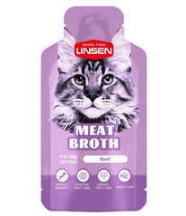 LINSEN Meat Broth 50g With Beef مرق للقطط بنكهة اللحمة