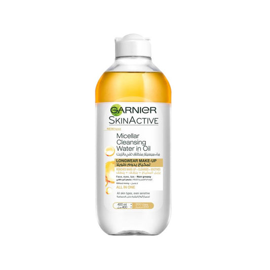 GARNIER MICELLAR WATER ULTRA CLEANSE OIL 400ML