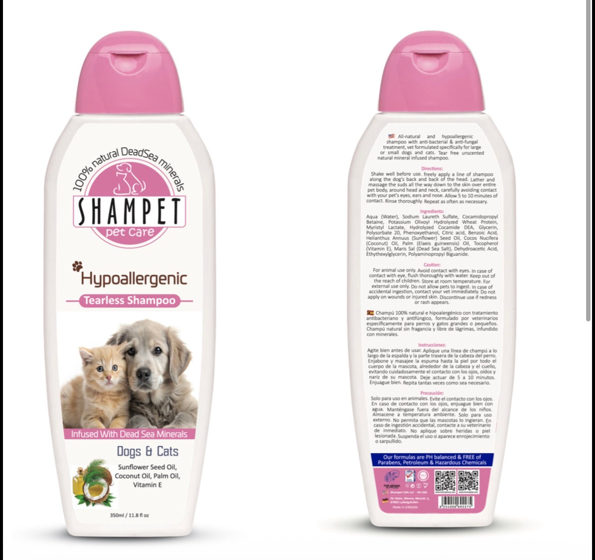 Shampet Dogs & Cats Hypoallergenic 350 ml مضاد للحساسية والبكتريا والفطريات وخالي من العطور