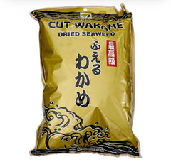 Shirakiku Cut Wakame Dried Seaweed.