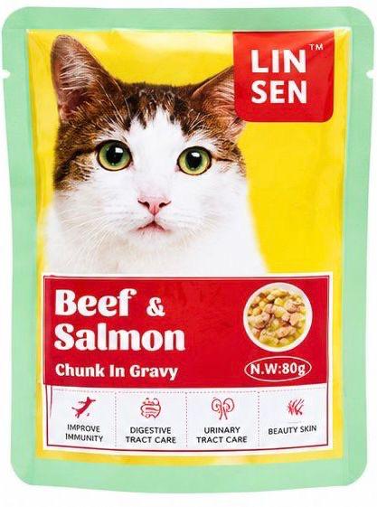 LINSEN Chunk in gravy 80g With BEEF & SALMON مغلف للقطط بنكهة السالمون واللحمة