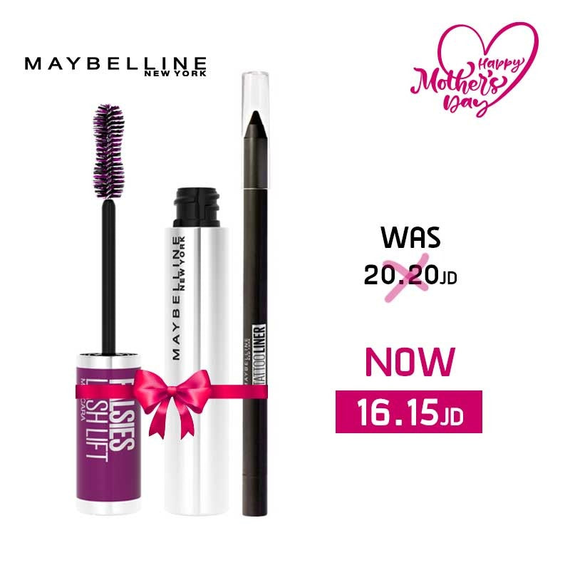 Maybelline special offer #1