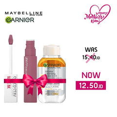 Maybelline special offer #3