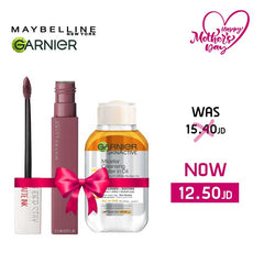 Maybelline special offer #4
