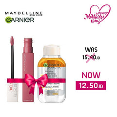 Maybelline special offer #5