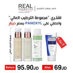 Hydration bundle