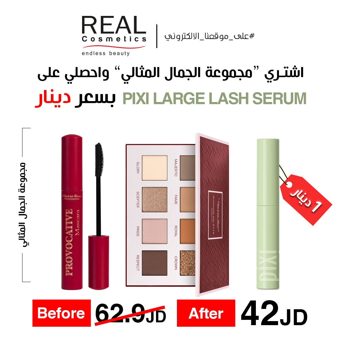The perfect beauty set