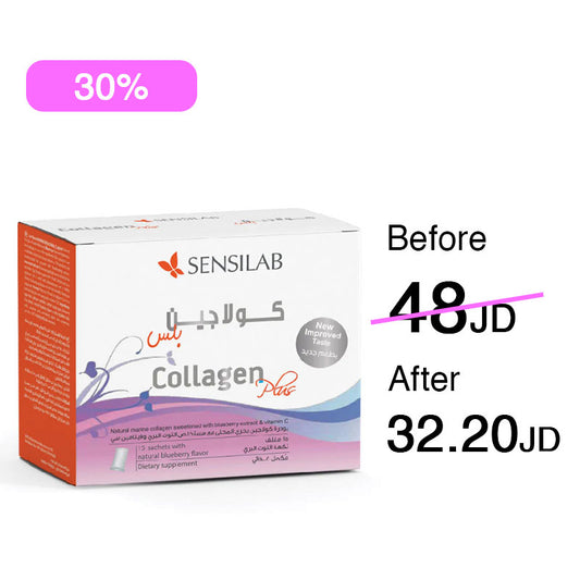 Sensilab Marine Collagen Plus