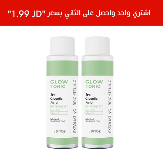 Sinoz glow tonic 200 ml + get the second 1.99