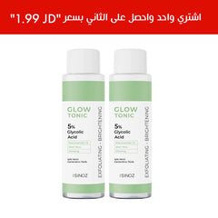 Sinoz glow tonic 200 ml + get the second 1.99