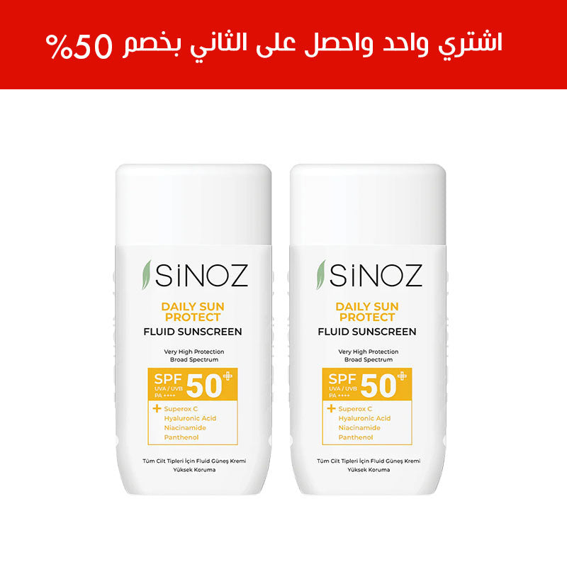 Sinoz Daily Sun Protect Fluid Sunscreen SPF 50+ 50 ml + get the second 50%