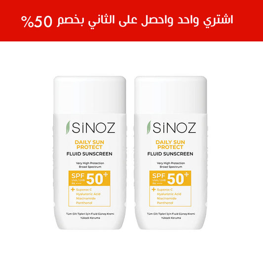 Sinoz Daily Sun Protect Fluid Sunscreen SPF 50+ 50 ml + get the second 50%