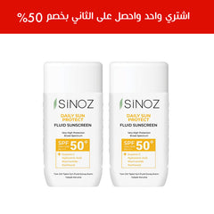 Sinoz Daily Sun Protect Fluid Sunscreen SPF 50+ 50 ml + get the second 50%