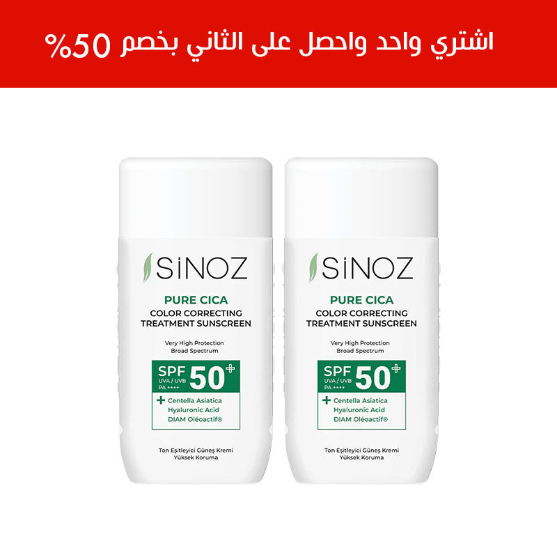 Sinoz Pure Cica Color Correcting Treatment Fluid Sunscreen SPF50 50 ml+ get the second 50%
