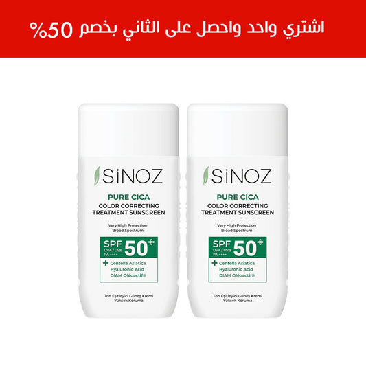 Sinoz Pure Cica Color Correcting Treatment Fluid Sunscreen SPF50 50 ml+ get the second 50%