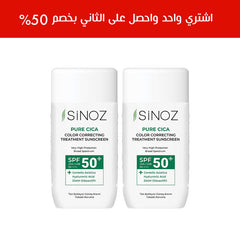 Sinoz Pure Cica Color Correcting Treatment Fluid Sunscreen SPF50 50 ml+ get the second 50%