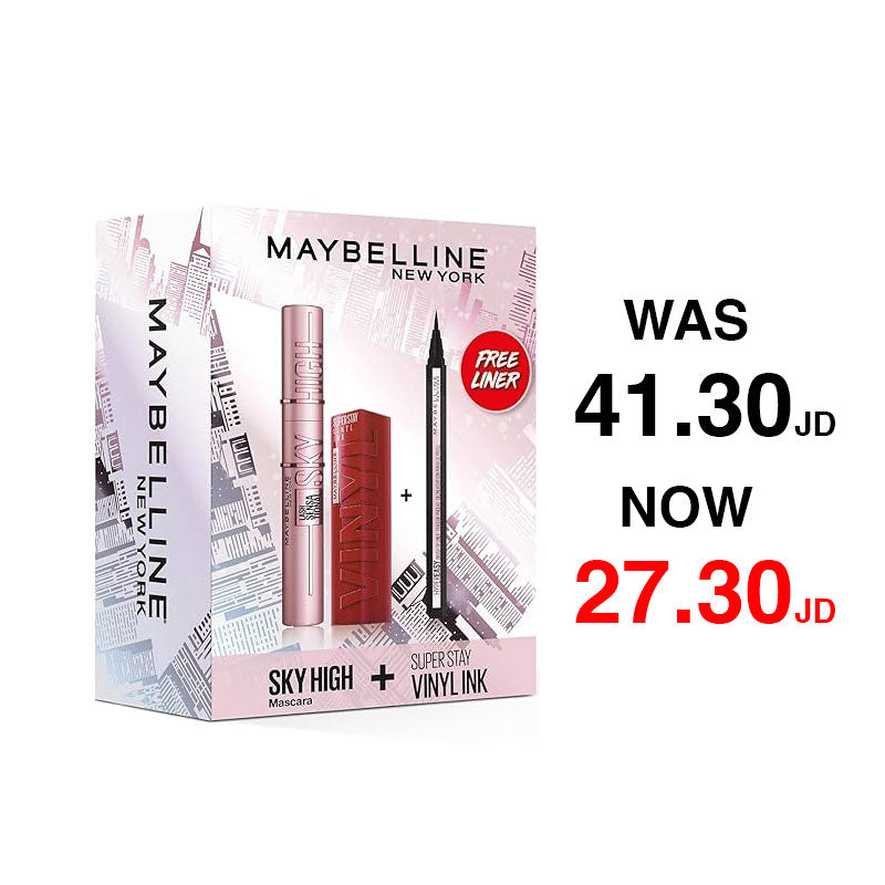 MNY SKY HIGH+VINYL+ FREE LINER