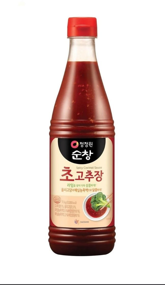 Chogochujang or Vinegared Hot Pepper Paste.