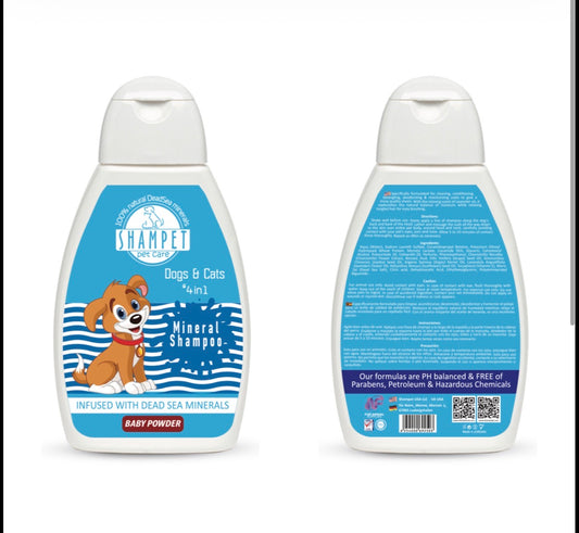 Shampet Dogs & Cats 4in1 baby powder 250 ml لتقليل تساقط الشعر واعطاء لمعان وإزالة الروائح بنكهة بيبي باودر