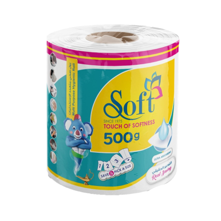 ورق مطبخ سوفت بشكير 500 غم