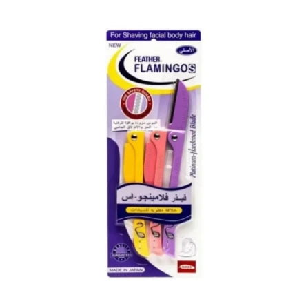 شفرات حلاقة فلامنجو ستاتي