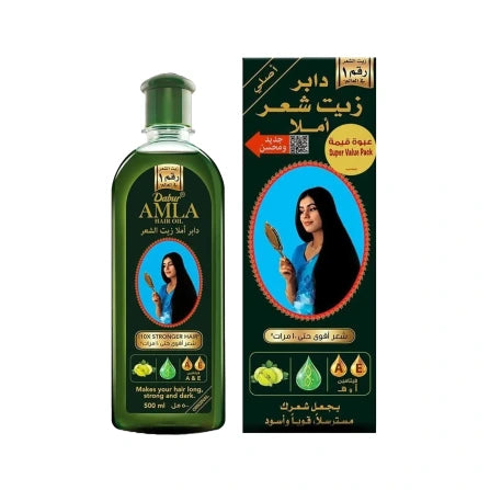املا زيت شعر دابر املا زيت شعر الذهبي – فيتامينات 200 مل