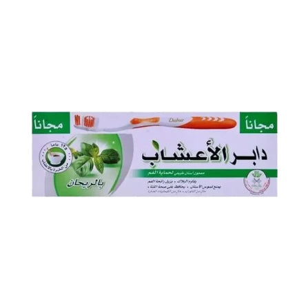 معجون أسنان دابر هيربل أسنان +فرشاة – بالريحان 150 مل