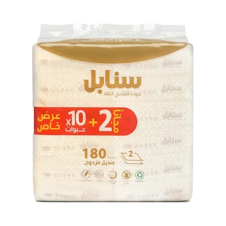 مناديل ورقية سنابل 180منديل*