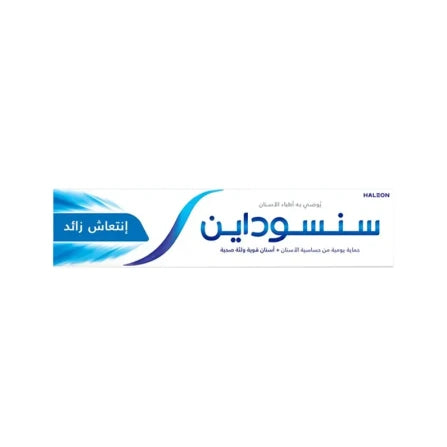 معجون أسنان سنسوداين أسنان اكسترا فرش 75 مل
