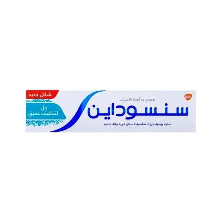 معجون أسنان سنسوداين أسنان جل 75 مل