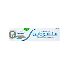 معجون أسنان سنسوداين أسنان ترميم وحماية 75 مل