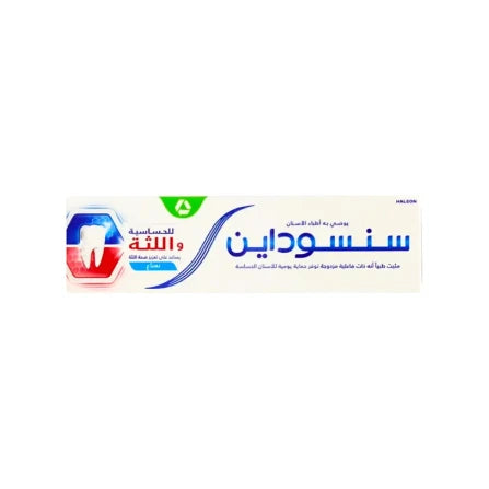 معجون أسنان سنسوداين أسنان لثة+حساسية 75 مل