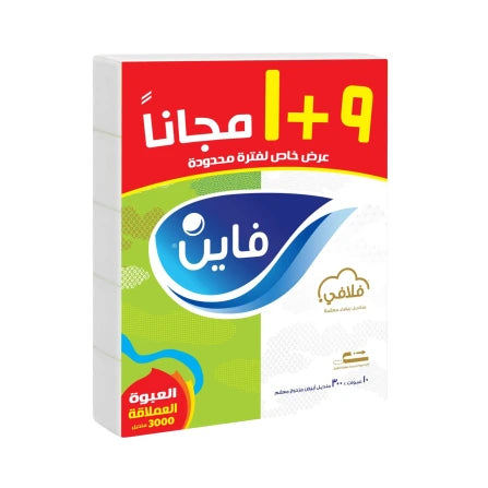 مناديل ورقية فاين فلافي 300منديل*