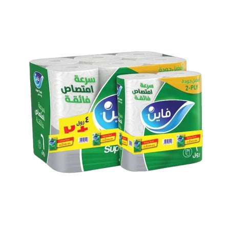 ورق مطبخ فاين بشكير 4 رول 2 رول