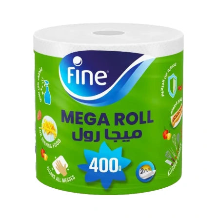 ورق مطبخ فاين بشكير 400 غم
