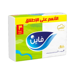 مناديل ورقية فاين فلافي 200منديل*