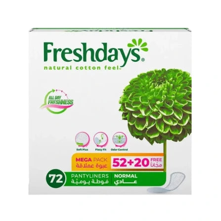 دايز فوط نساية فرش دايز فوط نساية يومية طويلة – اخضر 72 فوطة