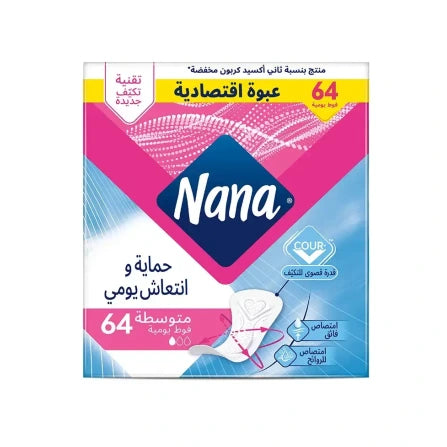 فوط نسائية نانا يومية 64 فوطة