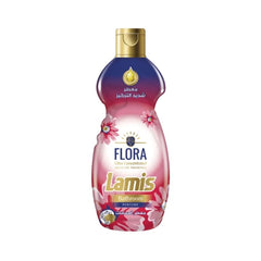 معطر مركز لميس معطر مركز – ازرق واحمر 200 مل