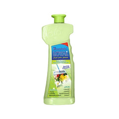معطر أرضيات لويال – اللون الاخضر 700 مل