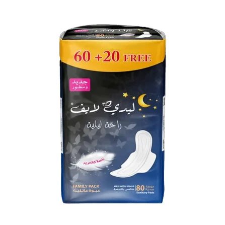 فوط نسائية ليدي لايف ليلي 80 فوطة
