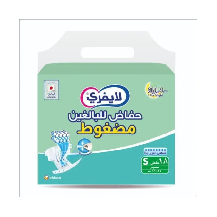 فوط كبار السن لايفري فوط صغير 18 فوطة