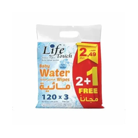 مناديل ورقية لايف مبللة مائي 120منديل*