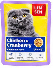 LINSEN Chunk in gravy 80g With CHICKEN & CRANBERRY مغلف مع مرق للقطط بنكهة الدجاج