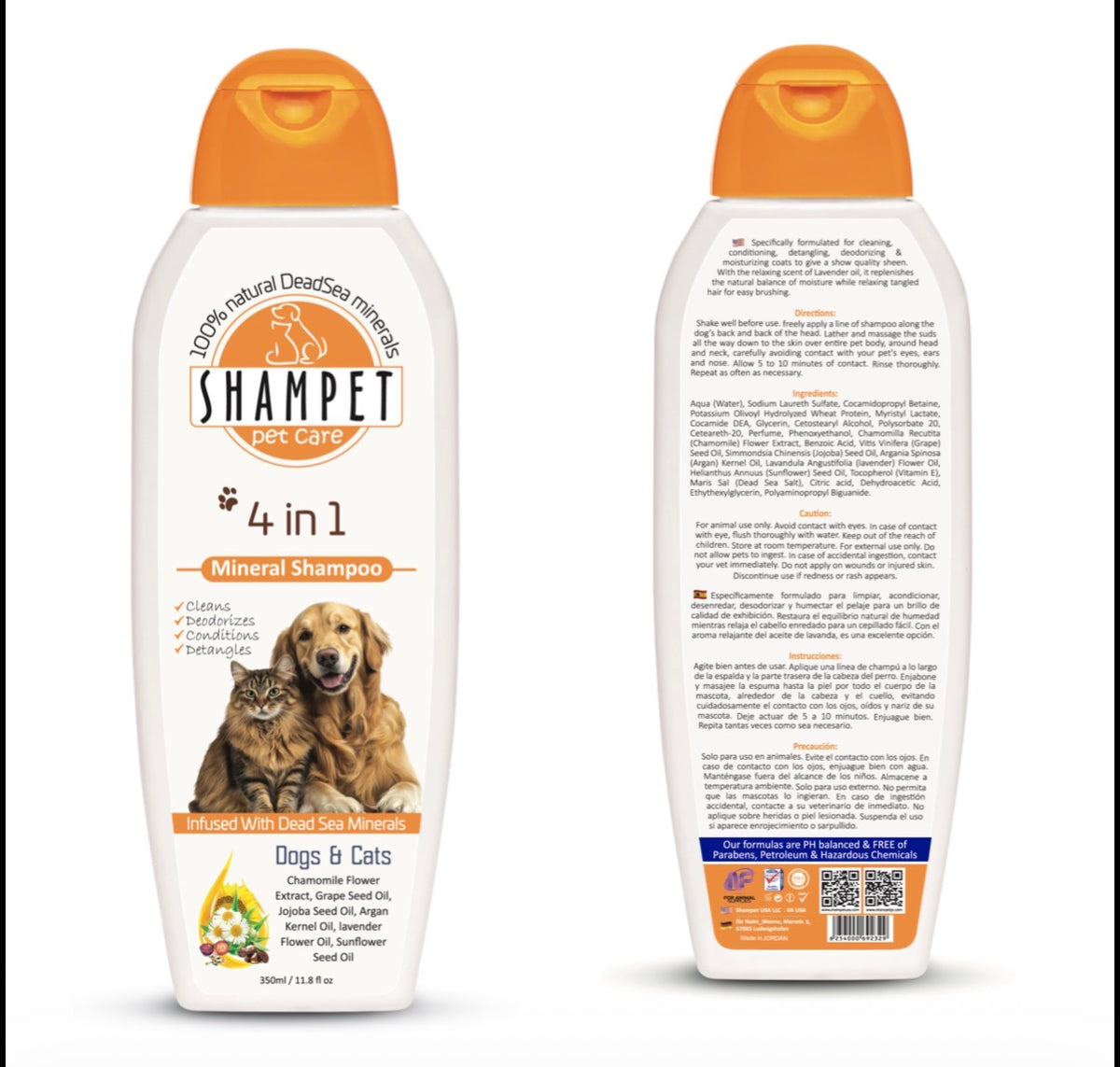 Shampet Dogs & Cats 4in1 350 ml لتقليل تساقط الشعر وازالة الروائح الكريهة