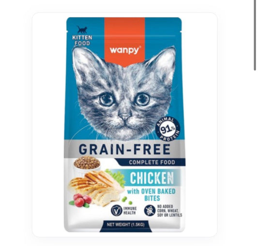 Wanpy Grain Free Complete Food for Kitten – Chicken أكل جاف للقطط الصغيرة بنكهة الدجاج